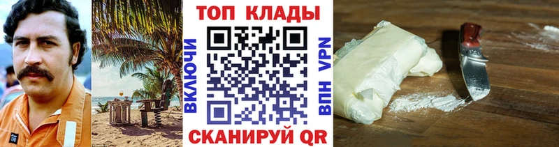 Где можно купить наркотики Магнитогорск ГАШИШ  Бошки Шишки  МЕФ 