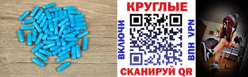 Ecstasy Cube  Магнитогорск 