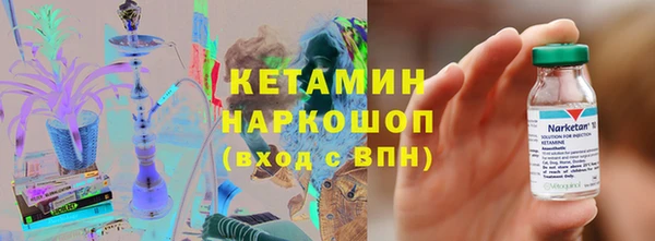 соль курить ск Алзамай