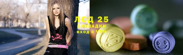 дистиллят марихуана Алексин