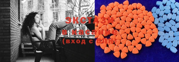 каннабис Абдулино