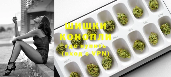каннабис Абдулино
