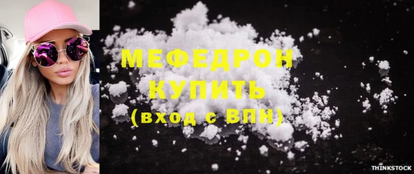 Альфа ПВП Абинск