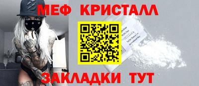 кокаин премиум Чебоксары