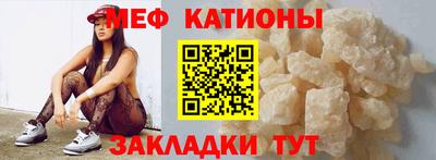 гидра Чапаевск