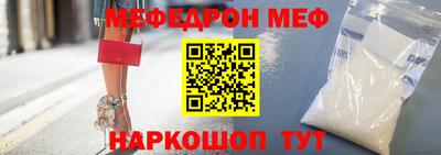 кокаин премиум Чебоксары
