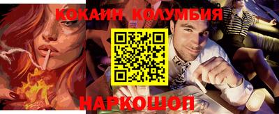 дурь Чебаркуль