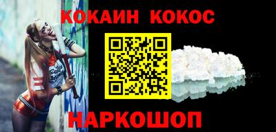 дурь Чебаркуль