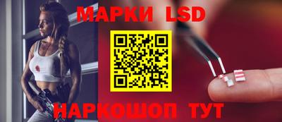 дурь Чебаркуль