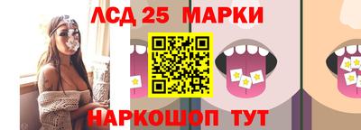 кокаин премиум Чебоксары