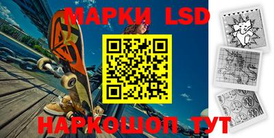 дурь Чебаркуль