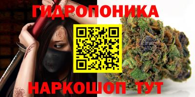 дурь Чебаркуль