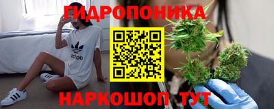 дурь Чебаркуль