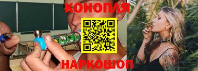 гидра Чапаевск
