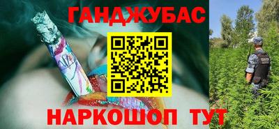кокаин премиум Чебоксары