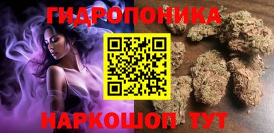 дурь Чебаркуль