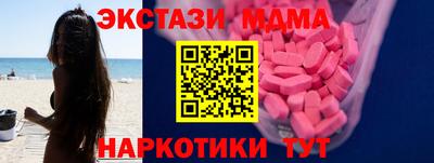 дурь Чебаркуль