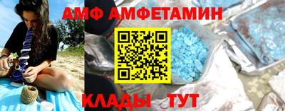 дурь Чебаркуль