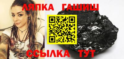 кокаин премиум Чебоксары