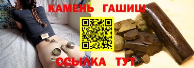 кокаин премиум Чебоксары