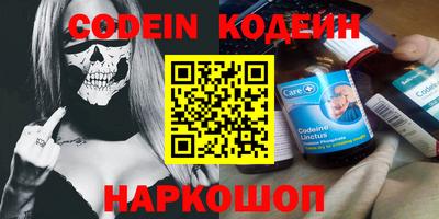 дурь Чебаркуль