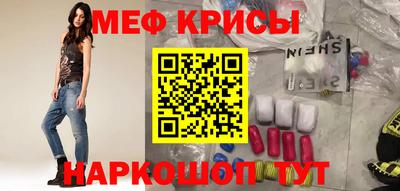 кокаин премиум Чебоксары