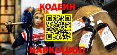 гидра Чапаевск